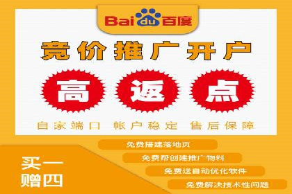 社交媒体中的信息流平台运营策略案例